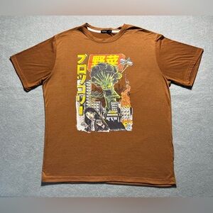 Romwe Broccozilla Graphic T-Shirt Size Large Brown Cotton Japan Anime Style